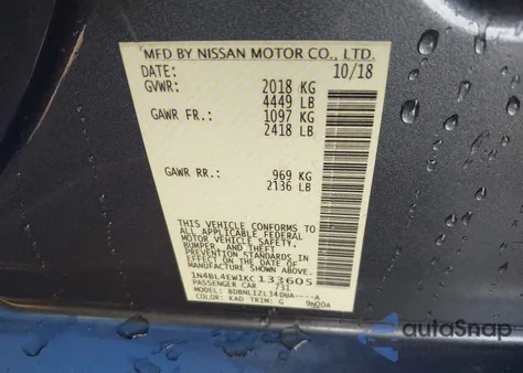 2019 Nissan Altima 2.5 Sl из США, поврежденный, VIN 1N4BL4EW1KC133605